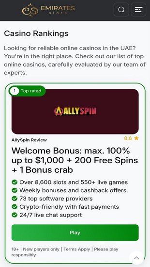 How to claim Deposit Bonus 1