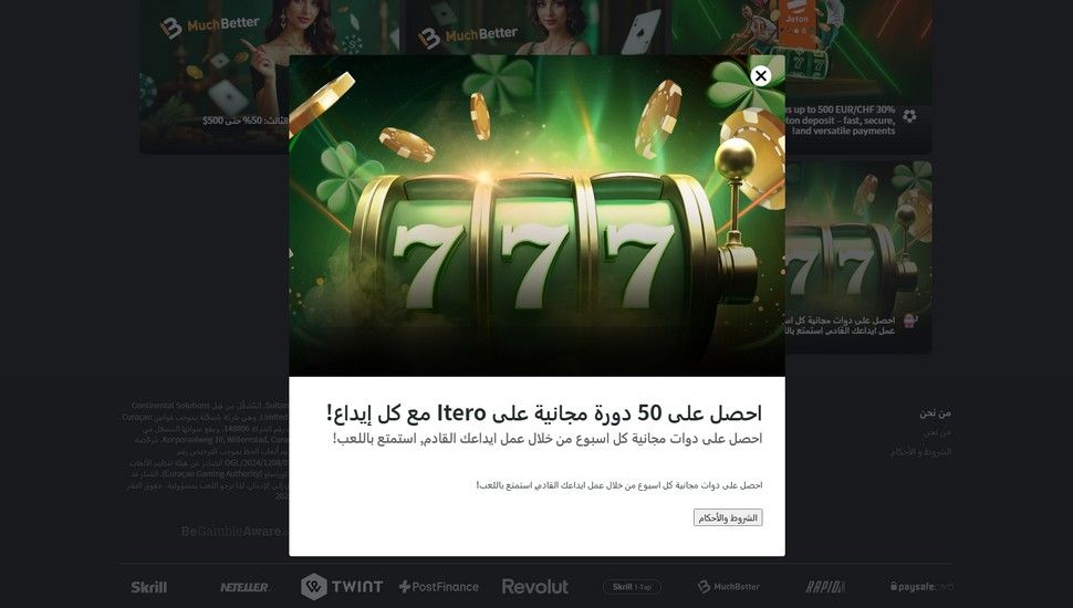 Sultanbet Weekly Free Spins