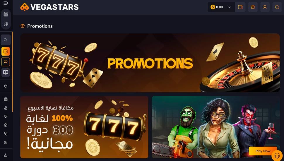 vegastars casino promotions
