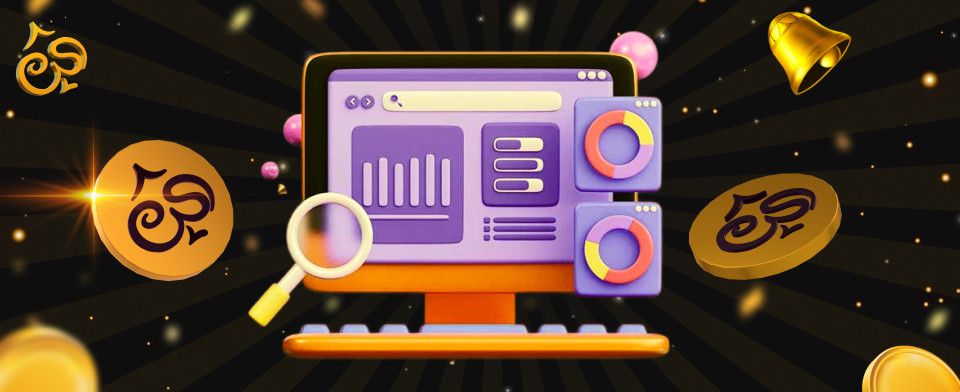 Monitoring and Updates