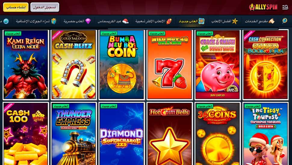 Allyspin casino